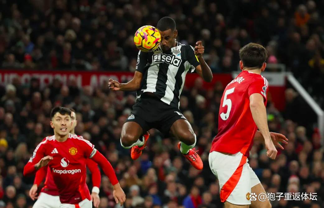 曼联绝杀英格兰，法比尼奥状态火热
