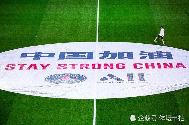 中国逆转巴黎,C罗扛起全队 中国逆转巴黎,C罗扛起全队