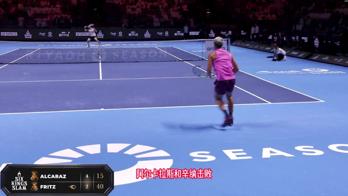 联合杯完胜蒙特卡洛大师赛，辛纳刷新纪录