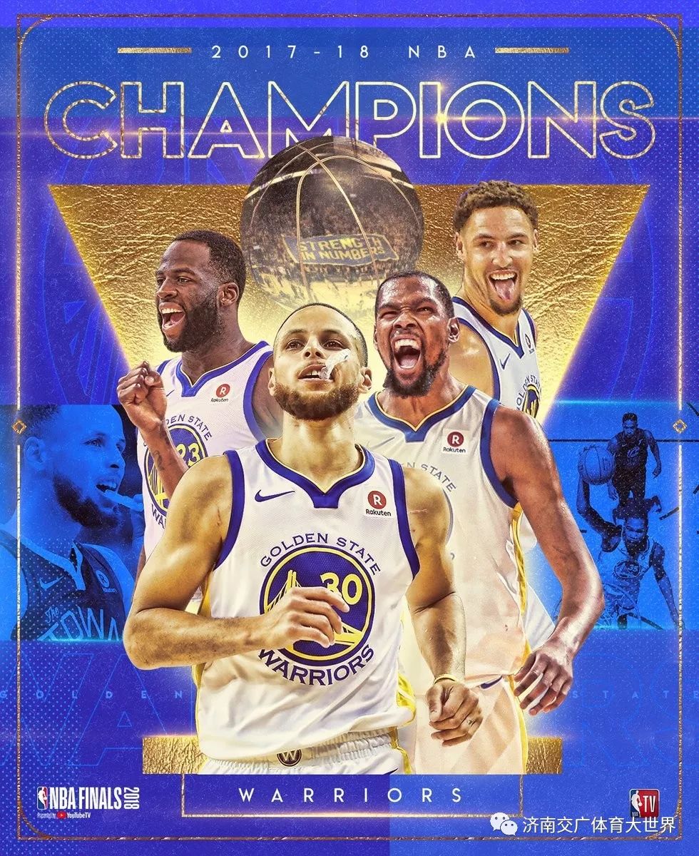 火箭横扫骑士,乔治扛起全队 火箭横扫骑士,乔治扛起全队