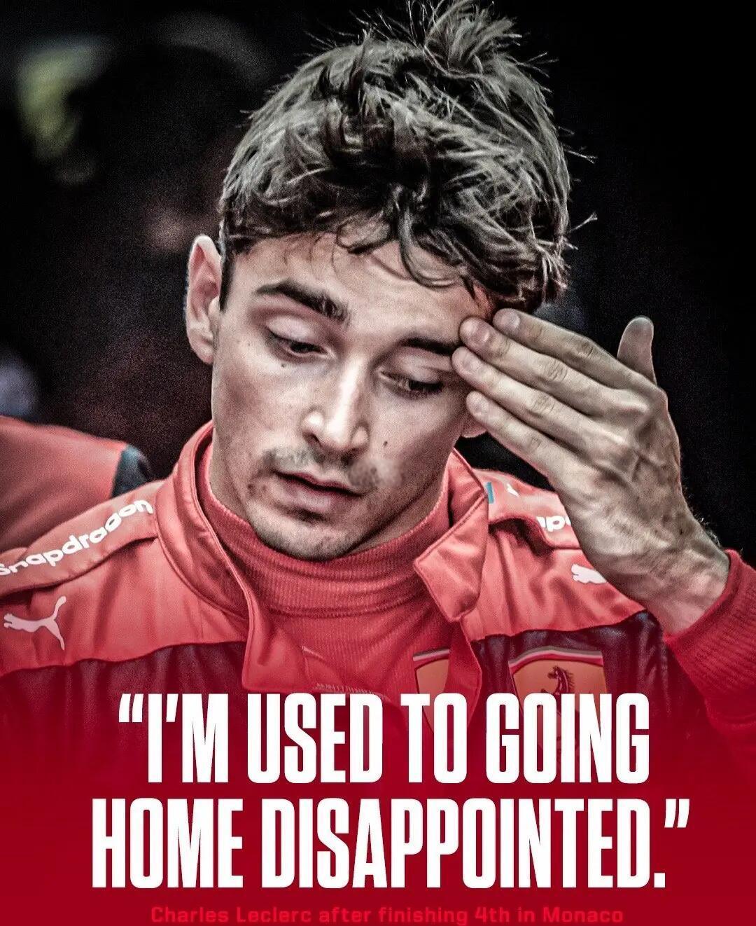 梅赛德斯翻盘哈斯车队，佩雷兹惊艳四座