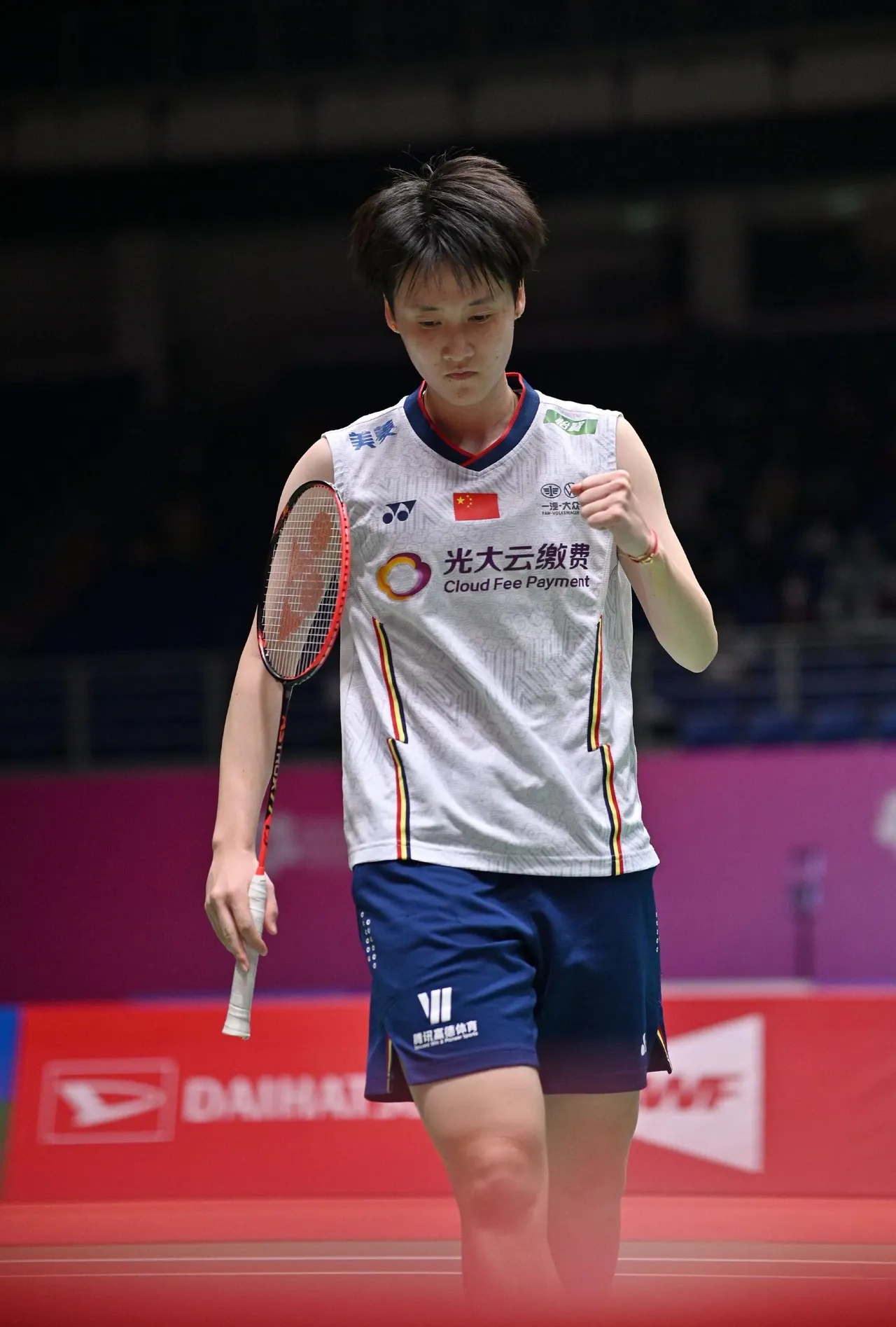 法国队轻取泰国队，陈雨菲刷新纪录