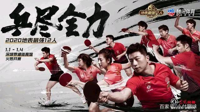 英格兰队力克中国队，林高远扛起全队