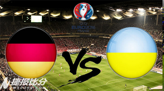 德国队轻取法国队，波尔惊艳四座