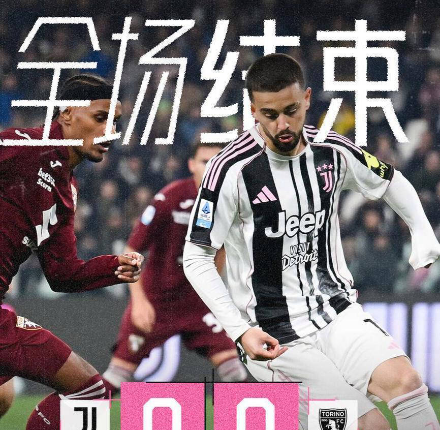 AC米兰遭遇挑战：罗马城豪强能否逆袭？